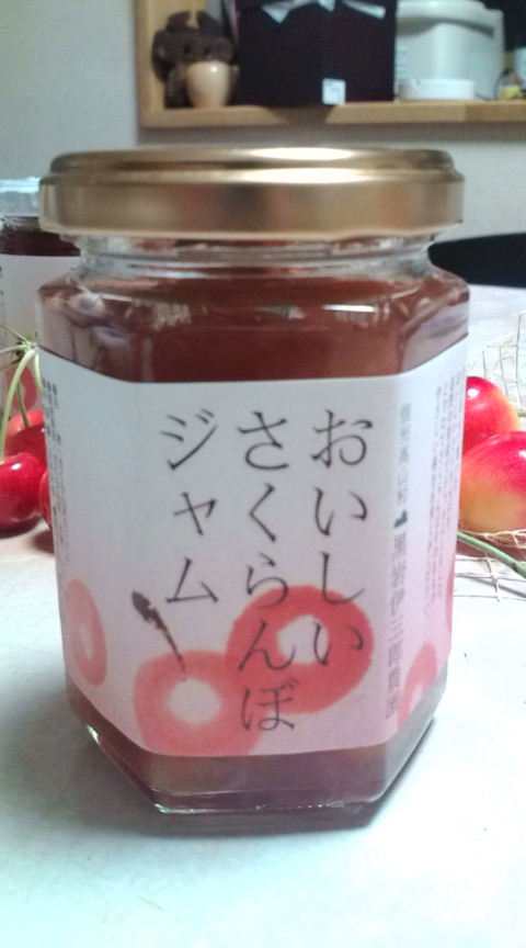 商品イメージ1